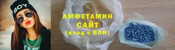 экстази Богородицк